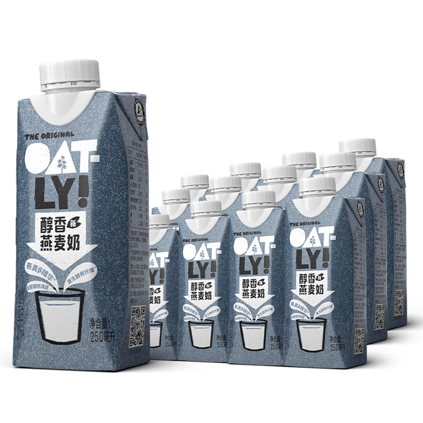OATLY噢麦力 250ml*18盒/箱 原味醇香 燕麦奶（植物蛋白饮料）