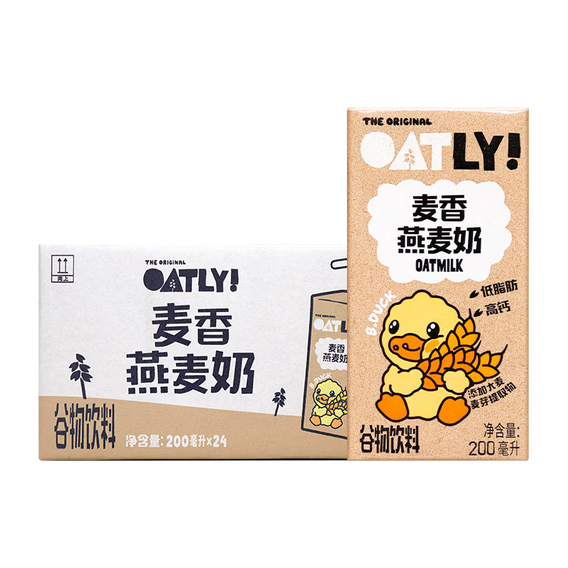 OATLY噢麦力 200ml/盒 24盒/箱 麦香味 燕麦奶（谷物饮料）