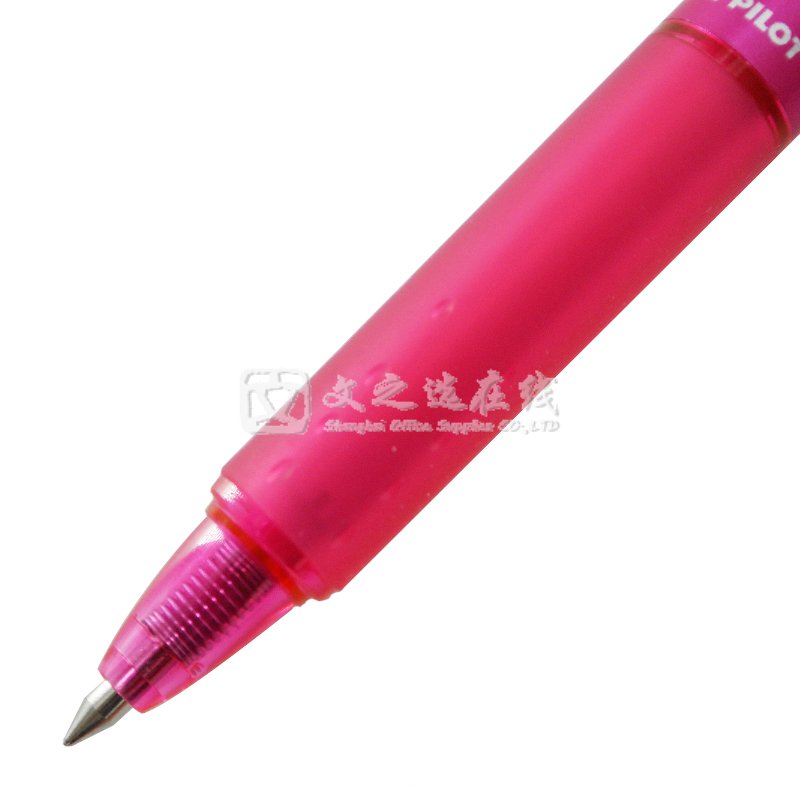 百乐Pilot LFBK-23EF 0.5mm 粉红 按制式 摩磨擦 可擦写水笔