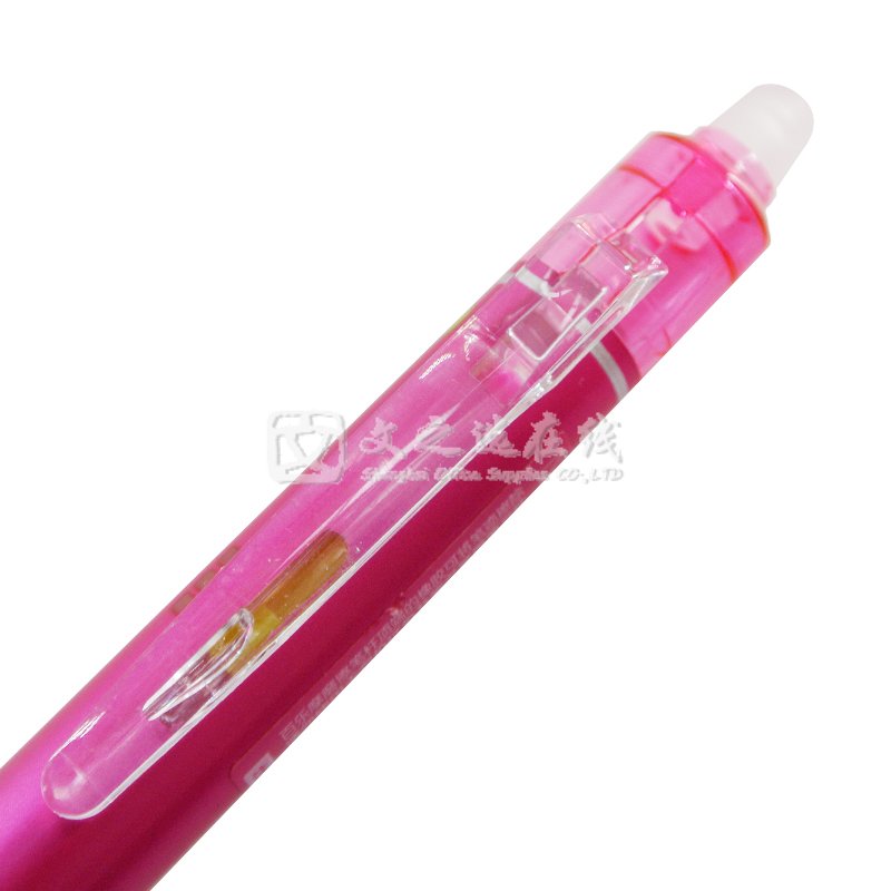 百乐Pilot LFBK-23EF 0.5mm 粉红 按制式 摩磨擦 可擦写水笔