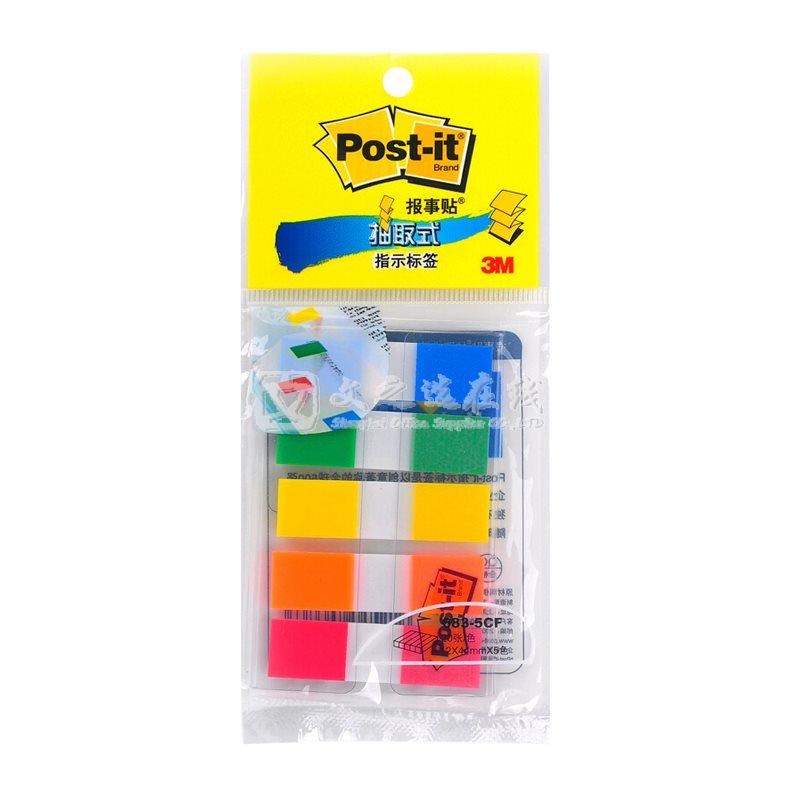 3M Post-it 683-5CF 五色 12*44mm 20页*5 36包/箱 红/蓝/绿/橙/黄 指示标签