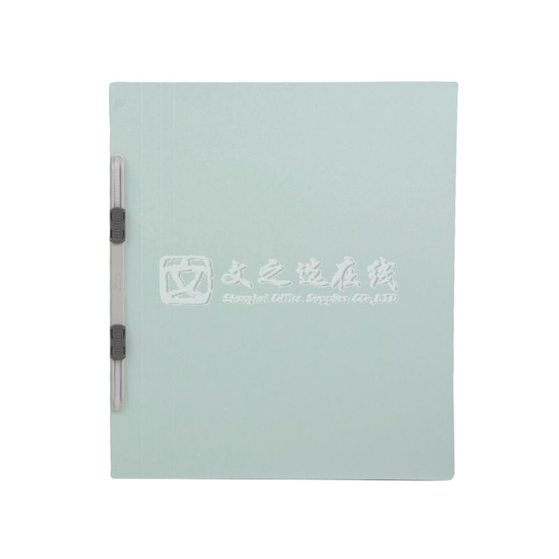 普乐士Plus No-021N C78-035 浅蓝色 纸质双孔夹