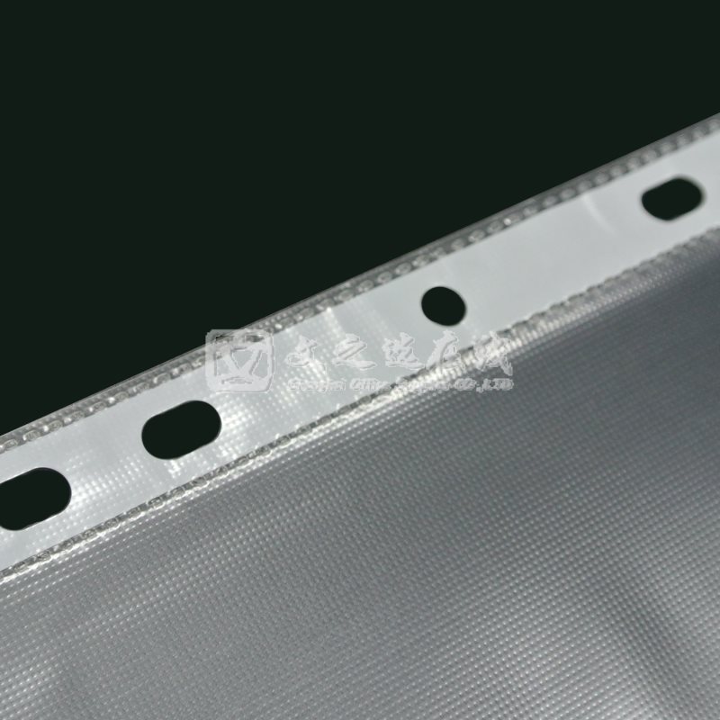 卓联 ZL-303 A4 0.04mm 100个/包 透明 11孔文件保护套
