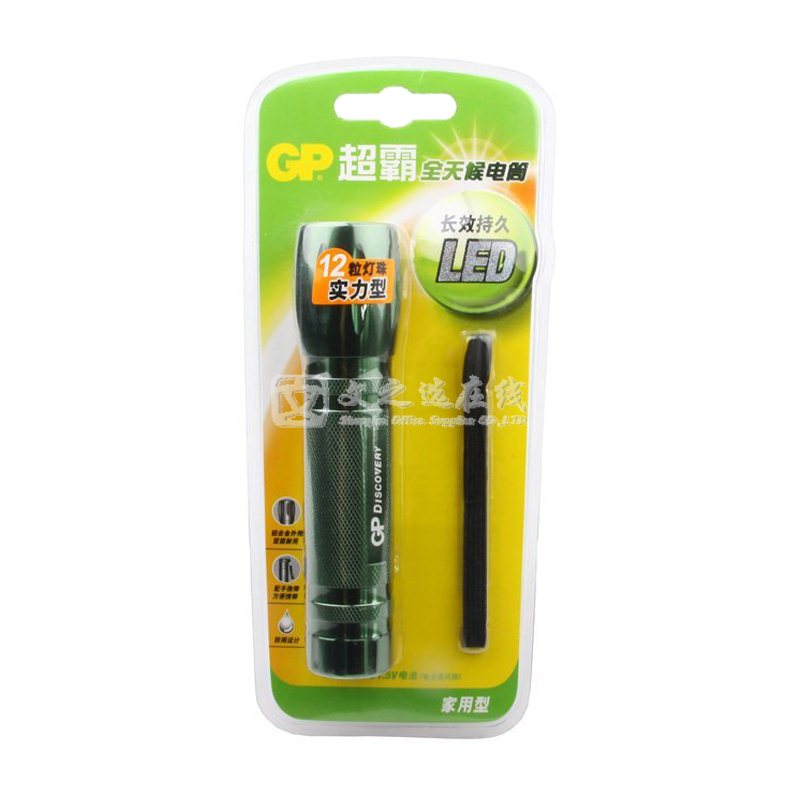 超霸GP THH20601 LED手电筒