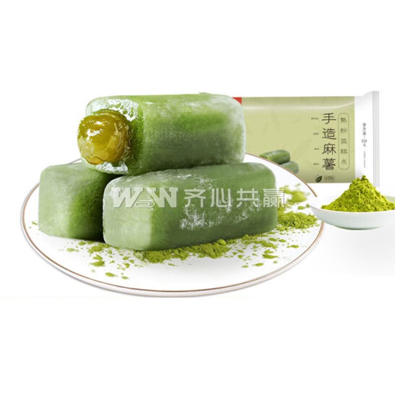 良品铺子Bestore 150g/袋 抹茶味 手造麻薯