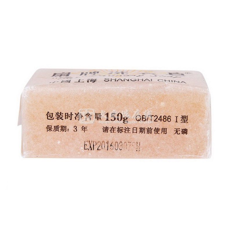 扇牌Fan 150g/块 透明肥皂