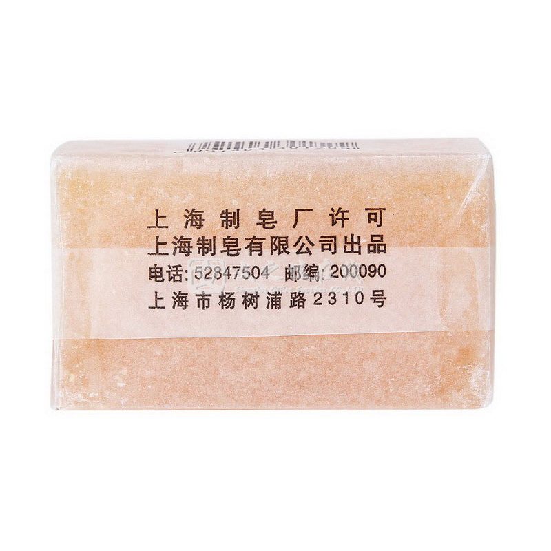 扇牌Fan 150g/块 透明肥皂