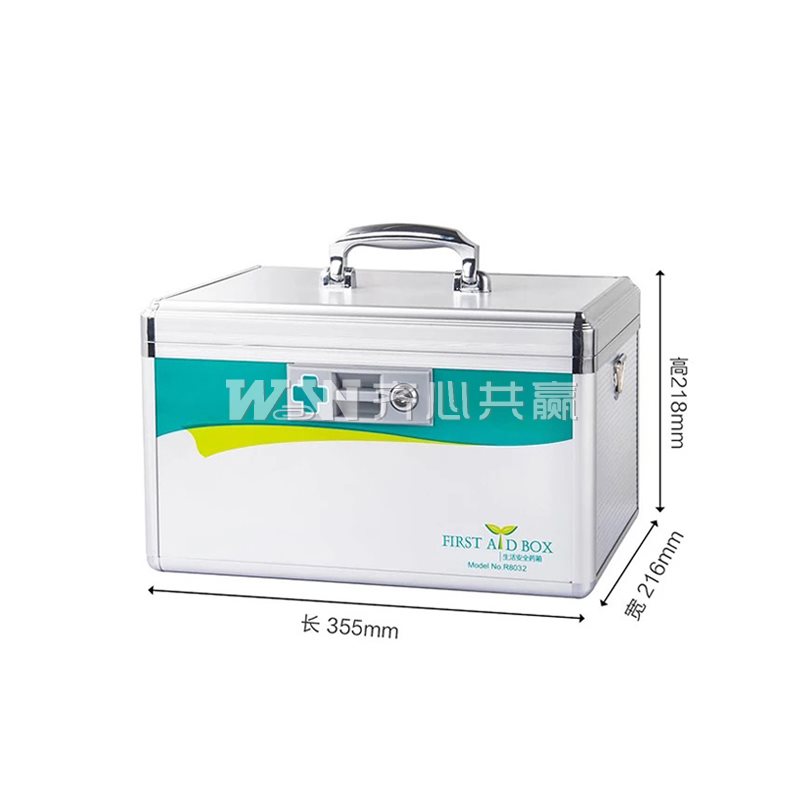 金隆兴Glosen R8032 14寸 355*216*218mm 银色 带内衬 带锁带提手 医药箱