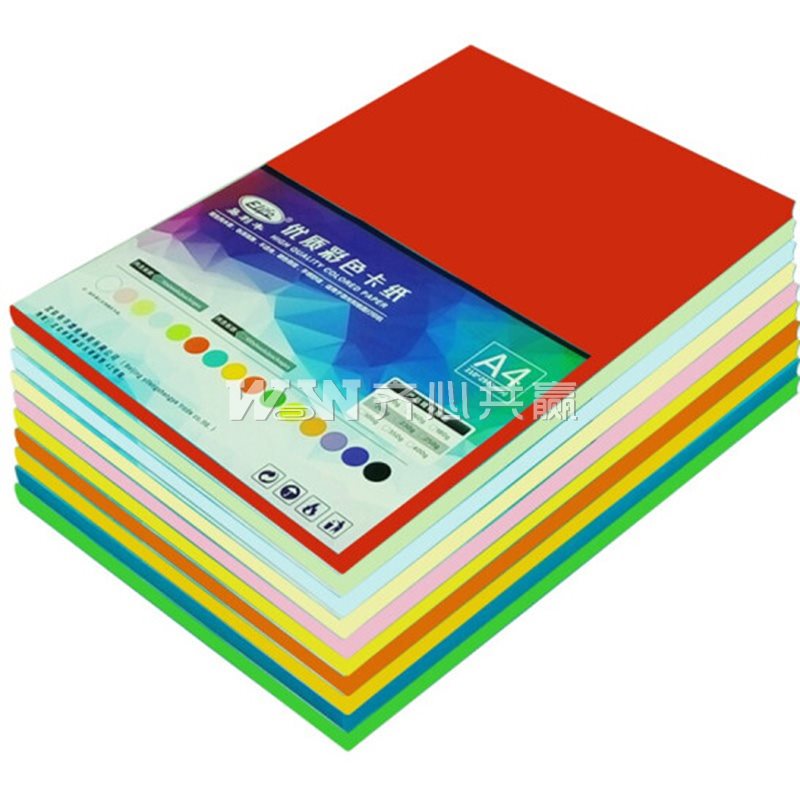 易利丰 A4 120g 50张/包 10色混装 卡纸