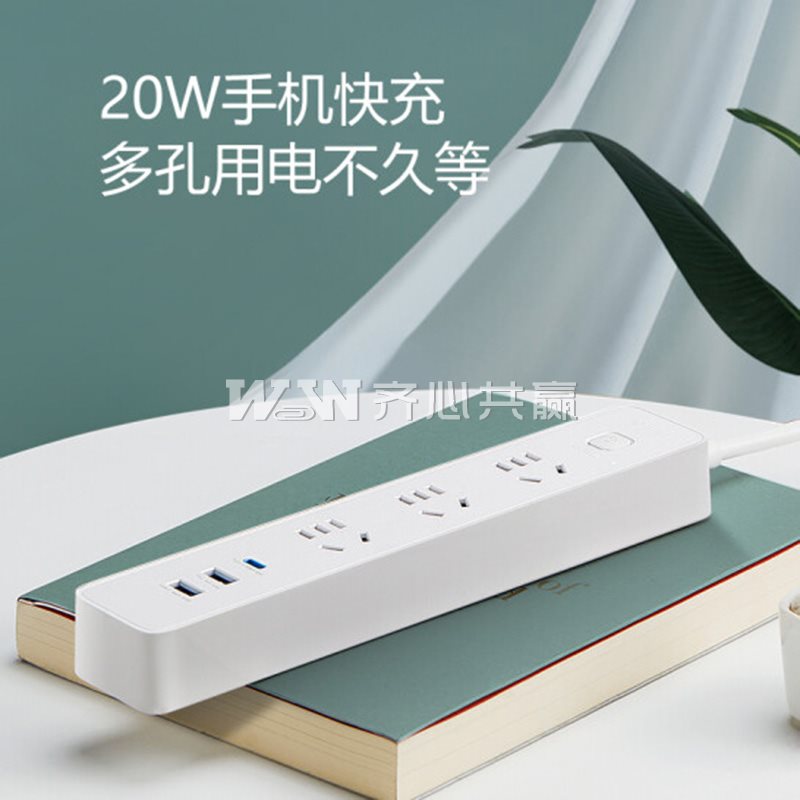 公牛Bull GNV-UU4203 1.8米 5孔*3眼+USB*2+Type-C 白色 单排 总控插座