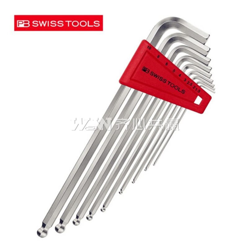 PB SWISS TOOLS 212.LH-10 9支/套 球头 L型内六角扳手套装