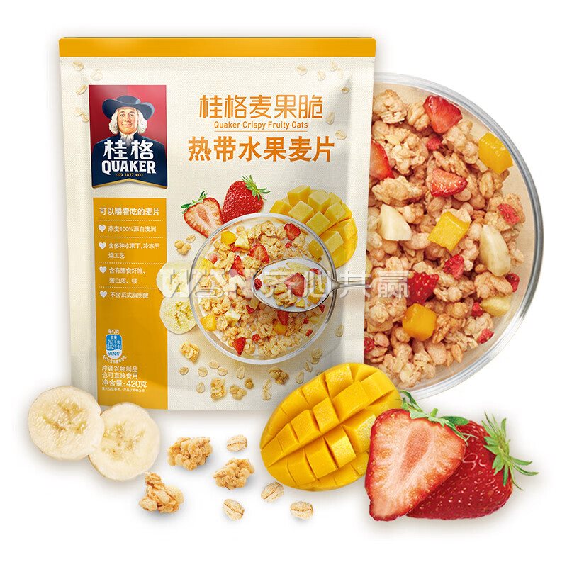 桂格Quaker 420g/袋 热带水果 麦果脆燕麦片