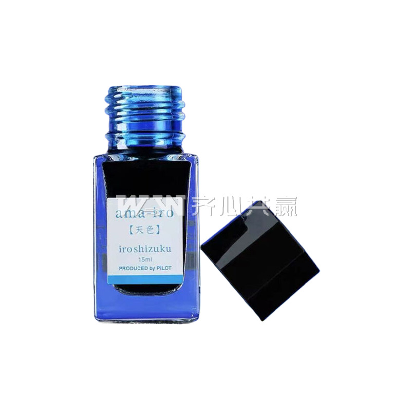 百乐Pilot INK-15-AMA 15ml/瓶 天色 非碳素墨水