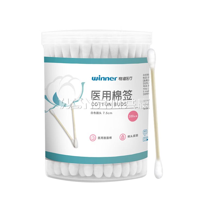 稳健Winner 7.5cm 100支/桶 非灭菌 竹棒双头棉签 601-024021