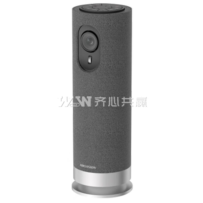 海康威视 DS-UVC-V124 2K 视频会议一体机