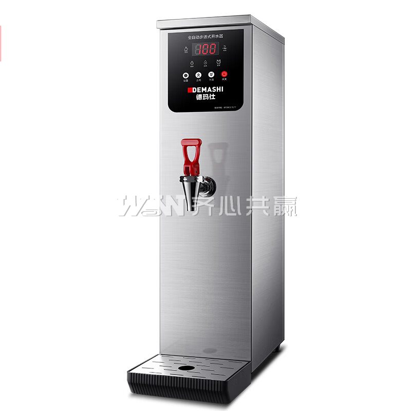 德玛仕 KW-25 台式商用电热烧水机