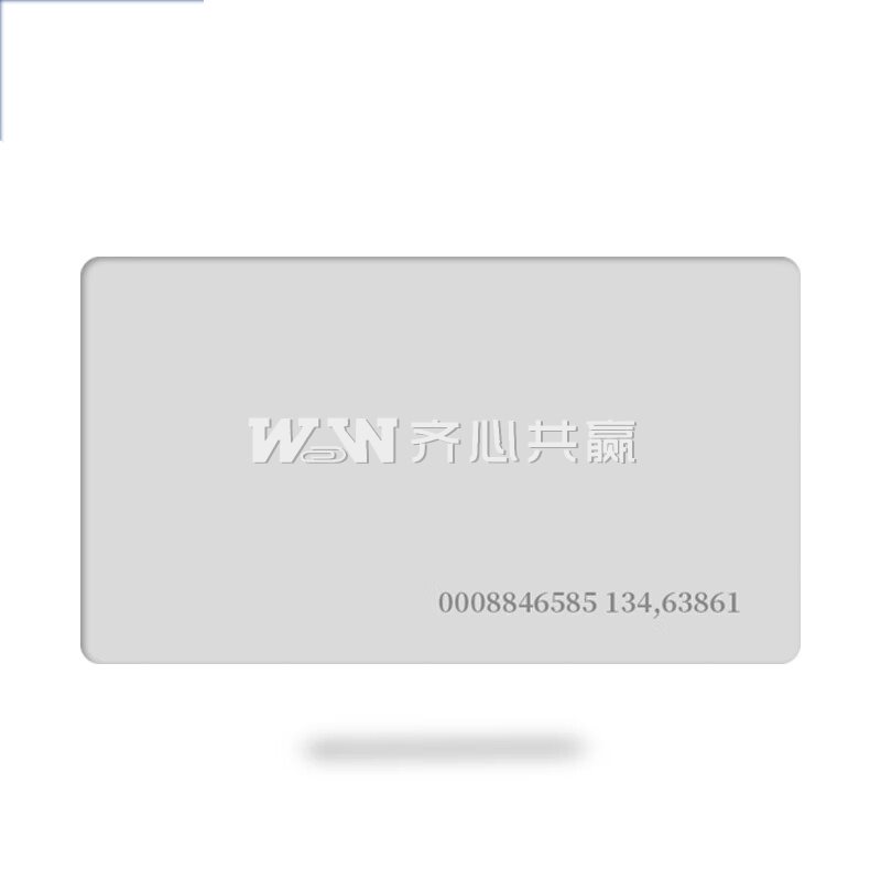 固尚 GSON-D802 20个/盒 ID卡/门禁卡