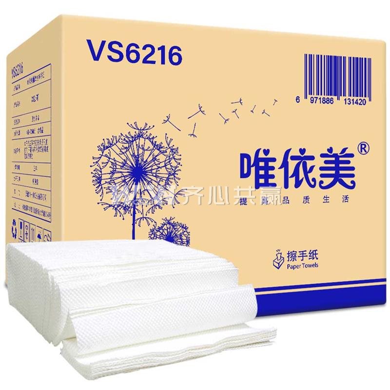 唯依美 VS6216 约225*210cm 单层 120抽/包 20包/箱 三折擦手纸